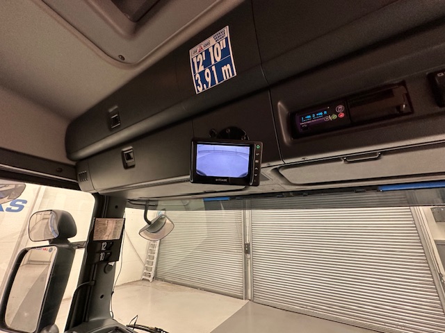 Scania P250 4×2 Sleeper Cab Fridge Box