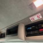 DAF LF 230 4×2 Day Cab Fridge Box - thumbnail