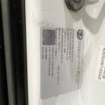 Mercedes Antos 1827 Day Cab Fridge Box - thumbnail