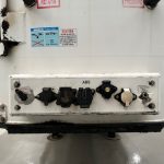 Titan Thinwall Walking Floor Aggregate Trailer - thumbnail