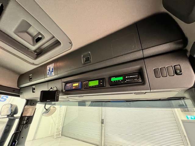 Scania P250 4×2 Sleeper Cab Fridge Box