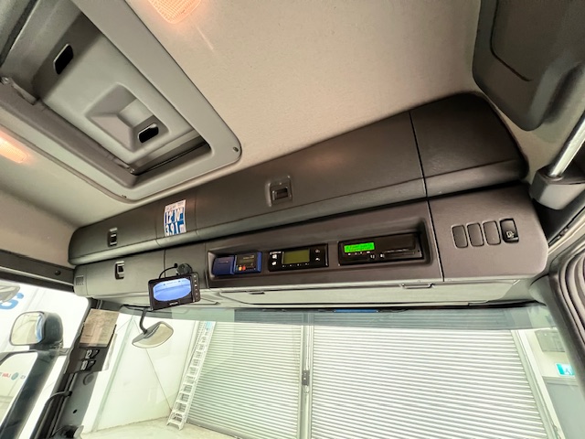 Scania P250 4×2 Sleeper Cab Fridge Box